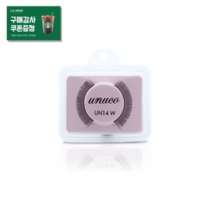 라몽 유누꼬 자격증시험용 속눈썹 6mm UN14W 메이크업 국가자격증 실기시험 미용대회 연습용, 1세트