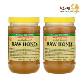 YS Eco Bee Farms Raw Honey 와이에스 에코 비 팜 로우 허니 벌꿀 623g 2팩