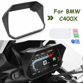 속도계 프레임 커버 스크린 필름 눈부심 실드 보호대 BMW C400x 오토바이 R1250R S1000RR C400GT F900XR, 1개