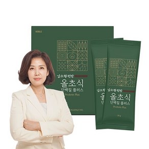 린츠 김소형 올초식 매크로바이오틱 식이법 120종 과일 채소 곡물 식사대용식