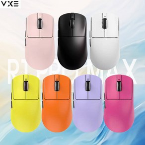 [ XC샵 ] VGN VXE R1시리즈 무선 게이밍 마우스R1/ R1 SE PLUS/R1 PRO/R1 PRO MAX 무 PAW3395 초경량디자인