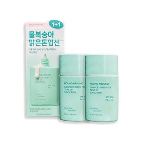 라운드어라운드 컴포트 그린티 톤업 선크림 1+1 기획 세트, 50ml, 2개