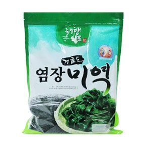 거금도 염장미역 1kg