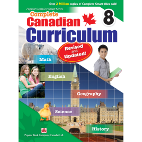 캐나다교과서 8학년(전과목) Complete Canadian Curriculum Grade8