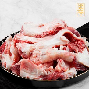 백운몽 한우 알스지 / 사태 / 알스지고기 1kg, [백운몽] 알스지 1kg, 1개