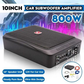 차량용 액티브 서브 우퍼 스피커 시트 밑 슬림 AMP 슈퍼 베이스 앰프 바디 키트 800W 8/10 인치 12V, 협력사