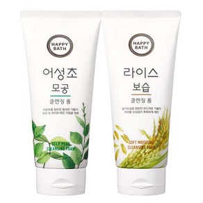 1+1 해피바스 어성초 모공 클렌징폼 200g+라이스 보습 클렌징폼 200g