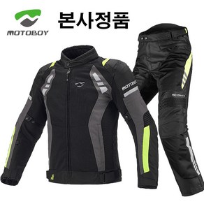 MOTOBOY 모토보이 프리미엄 3D 오토바이 메쉬자켓 메쉬팬츠 바이크자켓 오토바이자켓