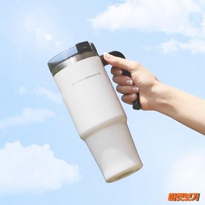 손잡이 스텐 텀블러 차량텀블러 캠핑 대용량 890ml, 다크그레이, 1개