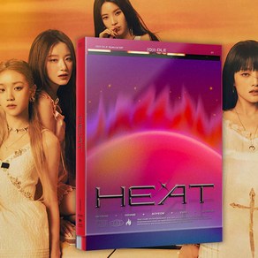 여자 아이들 포토북 스페셜 앨범+특전 HEAT 히트 아이두 I DO 아이원트댓 I Want That 노래 민니 미연 슈화 우기 소연 굿즈 포카 포토카드, 여자아이들 HEAT 슬리브1종+디지팩 랜덤1종+특전