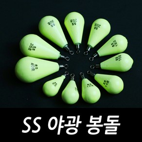 싸가지피싱 ss야광봉돌, ss12호(5개입), 1개