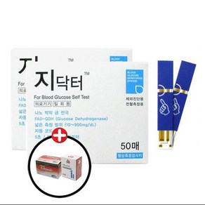 올메디쿠스 지닥터 플러스 AGM-4000 혈당시험지 100매 [무료사은품], 2개
