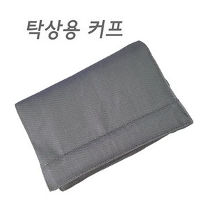 Spiit 스피릿 혈압계 커프 탁상용 CK-101/110/S300/E301A 소모품 부속품 일반형, 1개