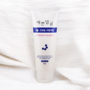 예쁜얼굴 수분크림 90ml, 1개