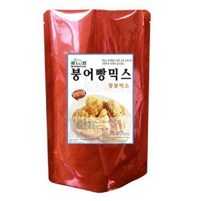 붕어빵믹스-1kg