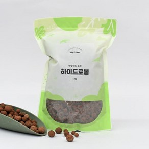 포콘 하이드로볼 1.5L 난석 수경재배 소일 네덜란드 황토볼, 1개