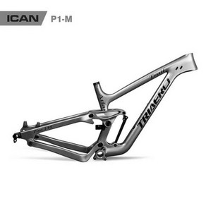 자전거 프레임 커버 ICAN 서스펜션 프레임 MTB 탄소 P1 이동 130mm 흰색 페인트 27.5e, 협력사, XL, 플래시 실버 그레이, 1개