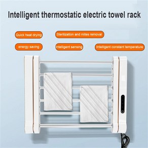 타월온장고 타올워머 욕실 전기 수건 랙 스마트 소독 UV 램프 온도 조절 자동 히터 100-240V
