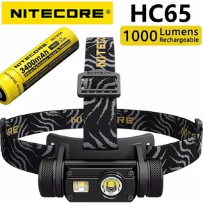 나이트코어 NITECORE HC65 충전식 줌 헤드램프 랜턴 헤드랜턴 110M 조명