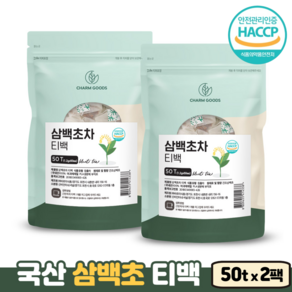 삼백초 건강차 HACCP 식약처인증 국내산 100% 삼백초잎차 PLA 생분해 안심 티백