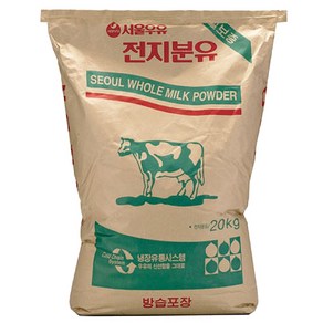 서울우유 전지분유, 1개, 20kg