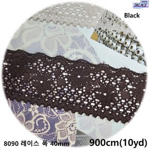 DKLACE-8090 / 자가드 스판 레이스 모음 / (폭 3.5cm 길이 1yd / 5yd / 10yd기준), 1개, Black