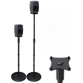 Genelec 제네릭 스피커 플로어 스탠드 G1 G2 G3 금속 삼각대, 8320 8020 G2  1개