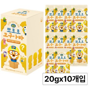 뽀로로 고구마 말랭이 스틱 고구마 간식 바, 20g, 40개