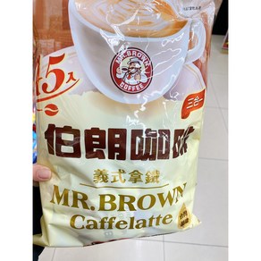 대만 M.Bown Coffee 카페라떼 787g (16g X 45개입) / 미스터브라운 커피, 1개, 16g, 45개입