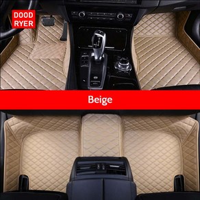 DOODRYER 아우디 Q8 용 맞춤형 자동차 바닥 매트 카펫 풋 코체 액세서리, 04 Beige, 01 Audi Q8