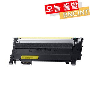 삼성 CLT-K403S SL-C435 C436W SL-C485FW SL-C486FW C486W C436 토너 [사은품 증정], 04.노랑 맞교환, 1개