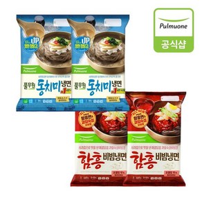 풀무원 [풀무원] 냉면 4개(8인) (동치미2개+함흥2개), 460g, 1개