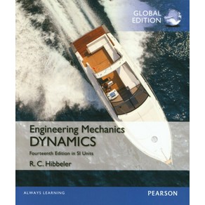 Engingeeing Mechanics: Dynamics, Peason Education