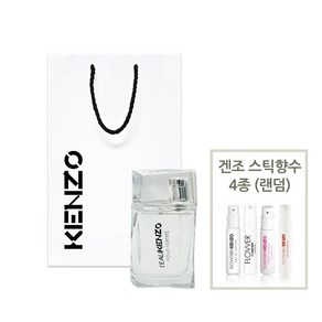 겐조 로 뿌르 팜므 EDT 30ml + 겐조스틱 4종(랜덤) 쇼핑백