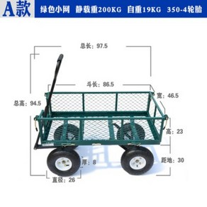 트레일러 팔레트 4륜 트롤리 운반기 트럭 평판 평상형 운반카트 창고 물류 산업용, 1개, 섹션A-스몰-녹색