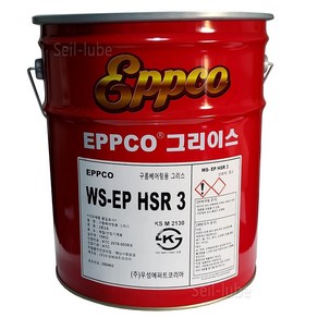 우성 앱코 WS-EP HSR3 구름 베어링 그리스 15KG 고하중 극압 빨간 구리스 말통 트랙터 지게차 굴삭기 포크레인 중장비, 1개