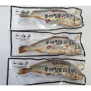 보리굴비 영광 법성포 3분 찐 보리굴비 대(28cm~30cm내외), 1개