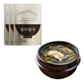 집콕집국 소고기미역국 500g