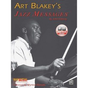 At Blakey's Jazz Messages 아트 블레이키 재즈 메시지 (드럼 교재 음원 포함) Alfed 알프레드