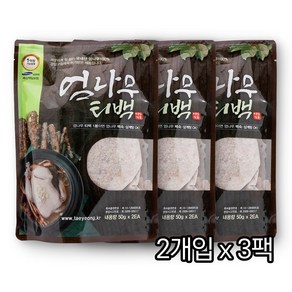 태영식품 국내산100% 엄나무 삼계탕 재료 티백 ( 50g x 2봉), 3개, 100g