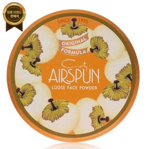 코티 에어스펀 루즈 Coty AiSpun Loose Face Powde, 1개