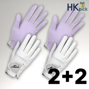 [1+1]HKpick 괴물 골프장갑 논슬립 실리콘, 여성 양손 각 2켤레(총4켤레), 1세트