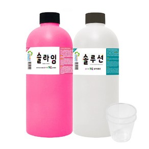 (사은품증정) 슬라임만들기 낱색세트 1000ml KIT 스노우키즈 직접 만드는 수제 액체괴물 액괴