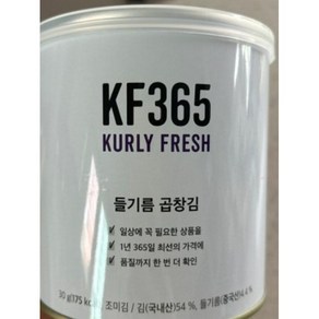 보관섭취간편 *들기름곱창캔김* 고소한맛 감칠맛 빠른새벽배송, 6개, 30g