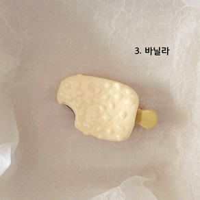 백스테이지핀 음식머리핀 메이크업핀 체육대 미니 과일 앞