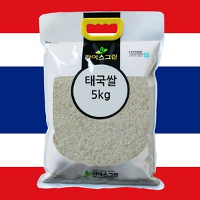 라이스그린 안남미 쌀5kg 태국쌀 1등급 THAILAND RICE 수입쌀 장립종, 1개