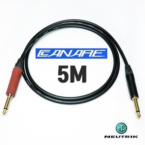 CANARE 카나레 GS-6 55(TS) 사일런트잭 + GS6 뉴트릭 골드 기타 케이블 5M, 1개