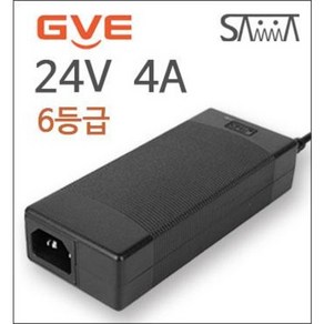 24V 4A GVE 아답터 (6등급 국내 및 해외수출용) GM95-240400-F, 1개