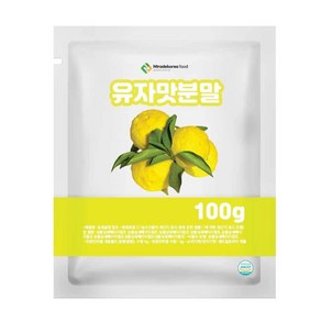 유자맛분말 100g 샘플+878EA new*457NL, 1개