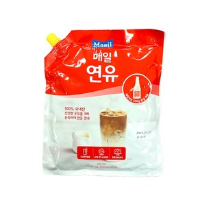 매일유업 매일 연유, 1kg, 4개